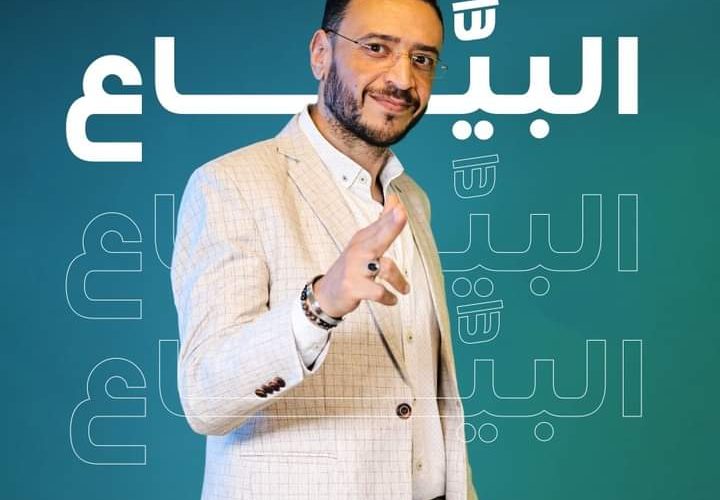 المهارات التي يجب توفرها لدي رجل المبيعات الناجح 